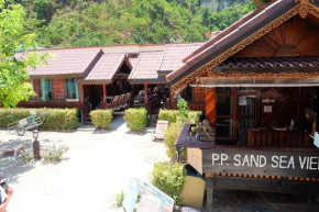 Гостиница Phi Phi Sand Sea View Resort  Пхи-Пхи-Дон